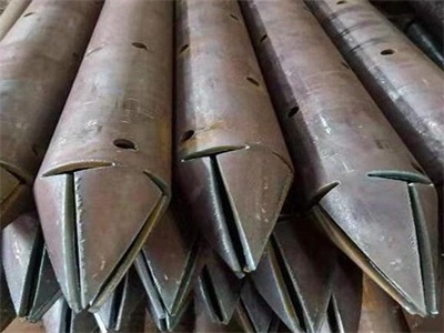 大关管棚管