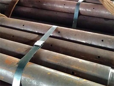 大关管棚管